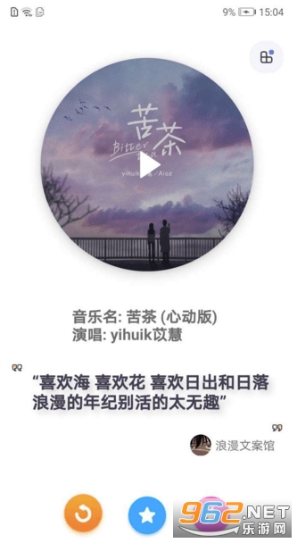 ��������app�ٷ���v1.1 ��׿���ͼ0