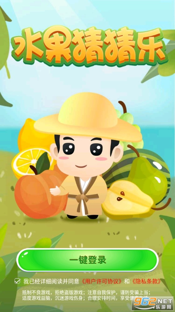 ˮ���²��ְ�׿���ͼ2