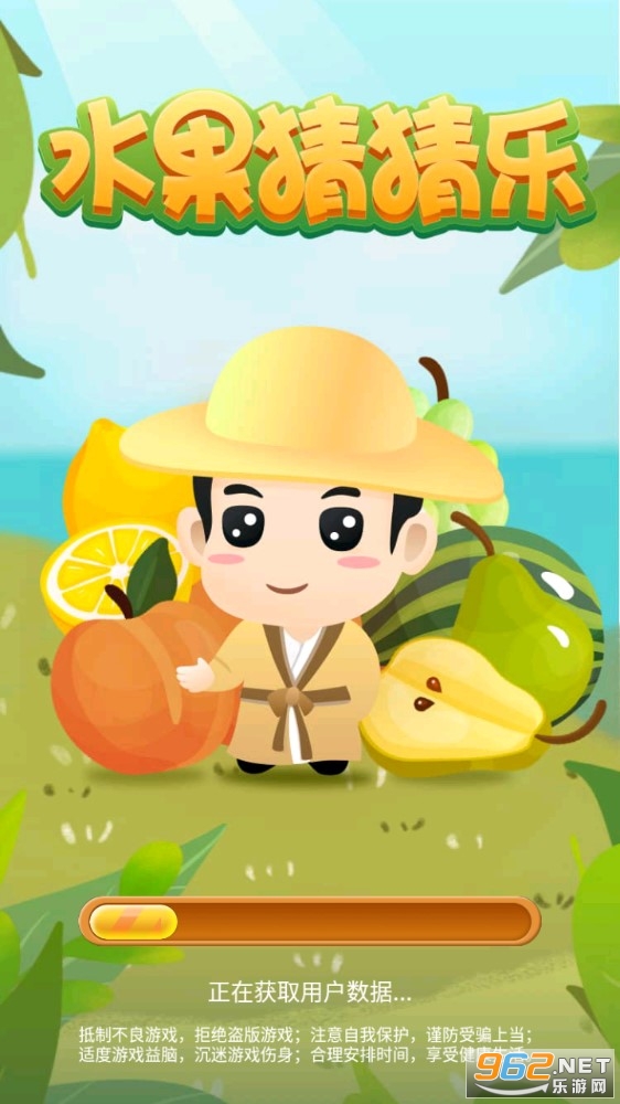 ˮ���²��ְ�׿���ͼ0