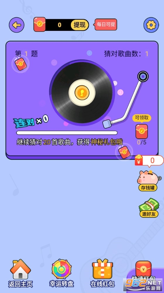 ����ȫ���ǰ�׿���ͼ0