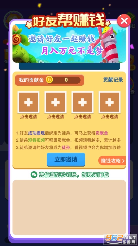 ����ȫ���ǰ�׿���ͼ1