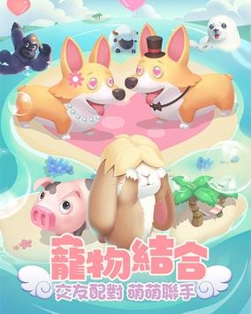 (���[����)����������Ϸ��ͼ2