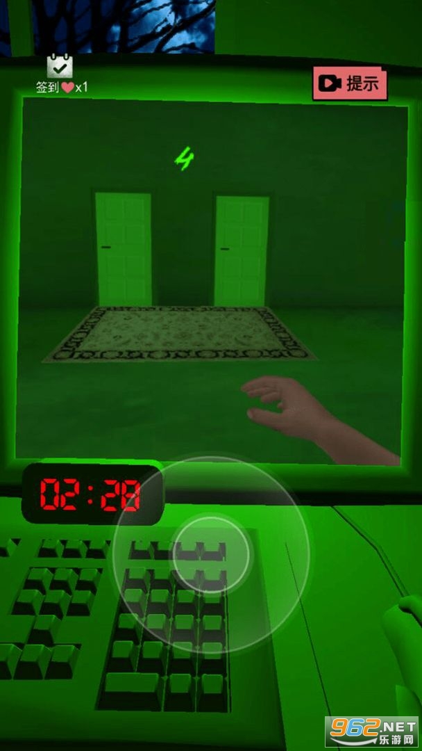 恐惧迷宫3D游戏截图4