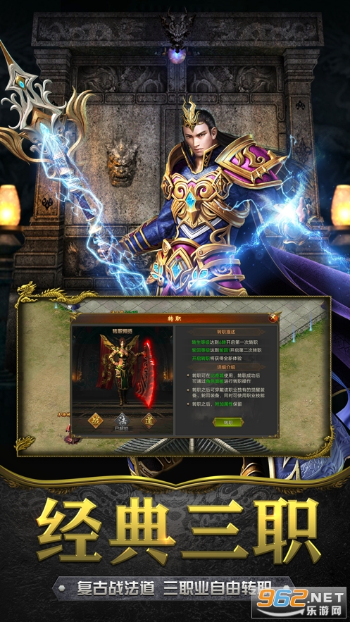 ���ƴ��氲׿��v2.5.309 �ٷ����ͼ3