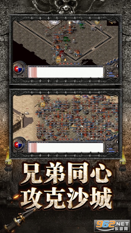 ���ƴ��氲׿��v2.5.309 �ٷ����ͼ2