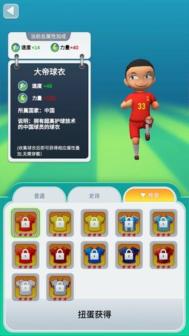 �¶����籭�������ͼ0