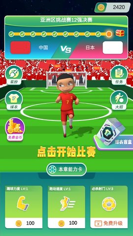�¶����籭�������ͼ1