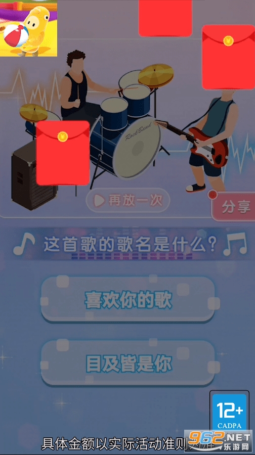 �ǹ����������ΰ�׿���ͼ3