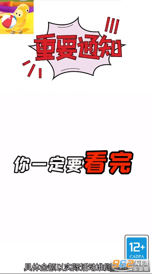 �ǹ����������ΰ�׿���ͼ0