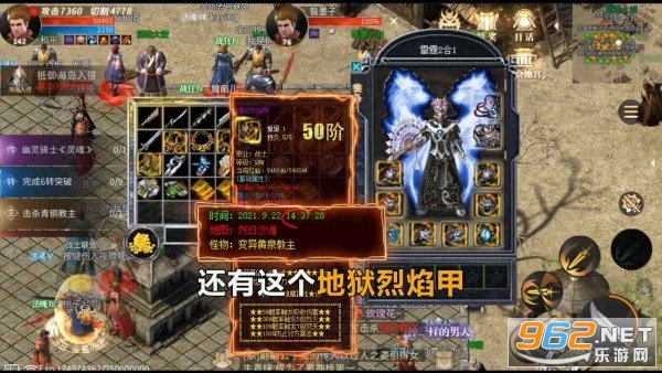 切割无双安卓版截图0