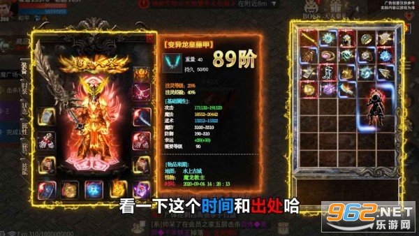 切割无双安卓版截图1