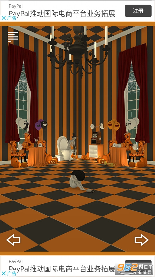 Spooky(��ʥ��С������Ϸ)��ͼ6