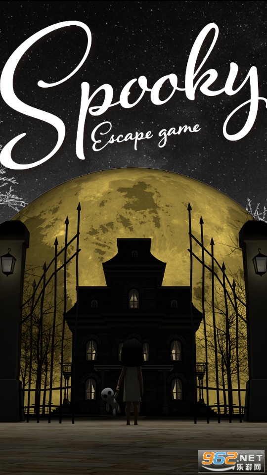 Spooky(��ʥ��С������Ϸ)��ͼ8