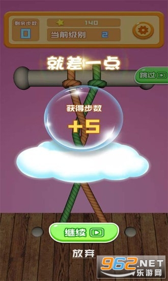 ���ֽ������׿��v2.0.3 ���°��ͼ0