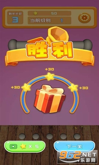 ���ֽ������׿��v2.0.3 ���°��ͼ2