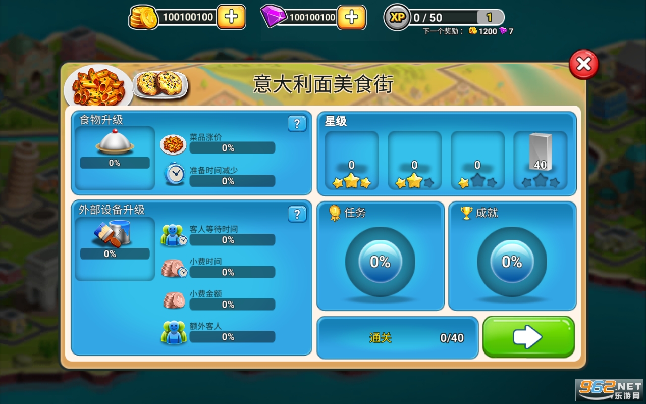 �ͳ���ʦ:������°��ͼ1