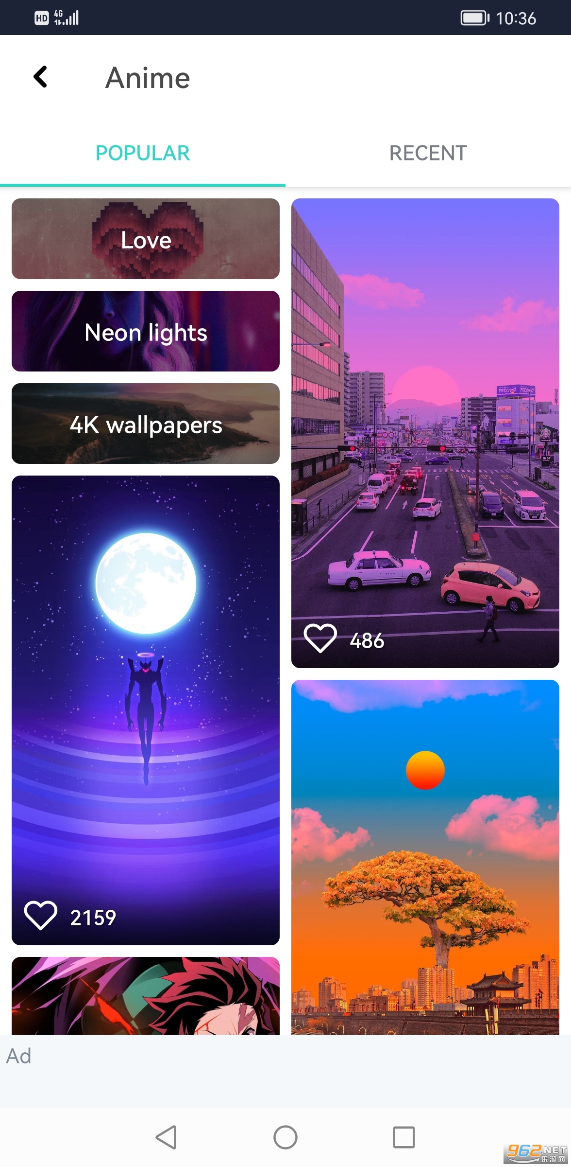 Walli 4K app���°�v2.10.0.95��ͼ2