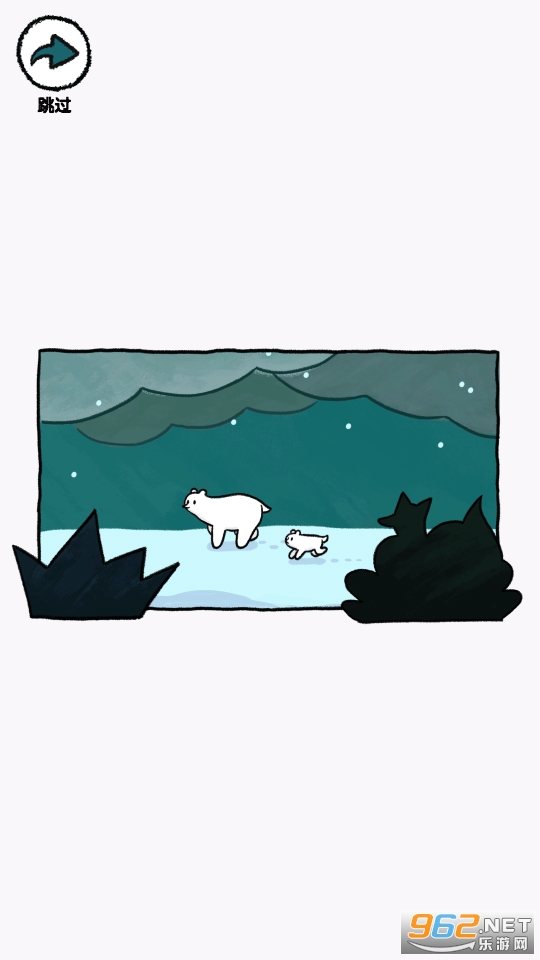 ������԰������(Arctictopia)��ͼ2