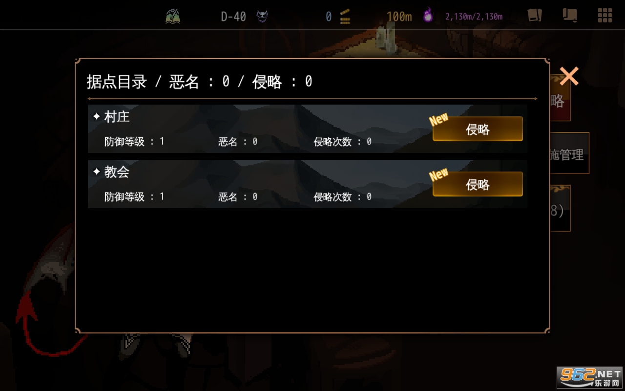 �������������޽�Ұ��ͼ1