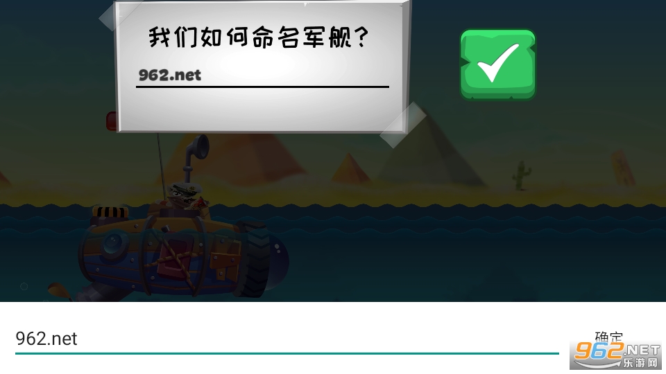 ����è��ս���޽�Ұ��ͼ0