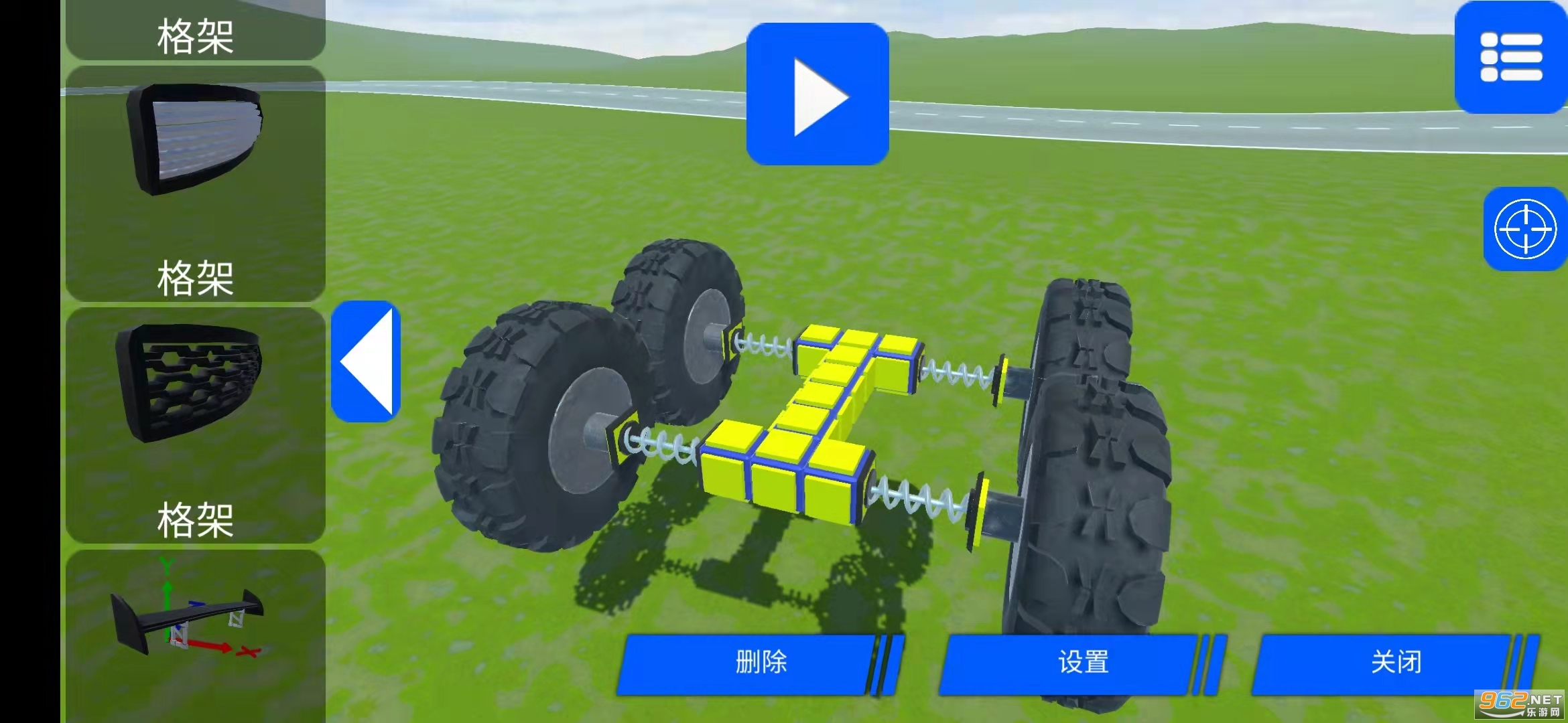 ����ɳ�н���2������v1.0 �������ͼ2