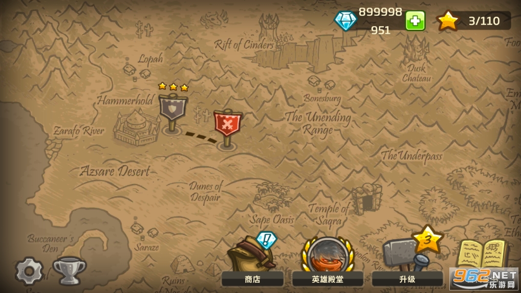 ��������սǰ��ȫӢ�����°��ͼ5