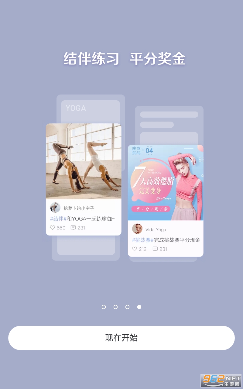 ÿ���٤app���°��ͼ0