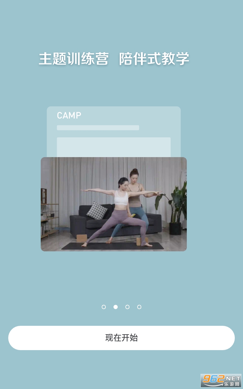 ÿ���٤app���°��ͼ1