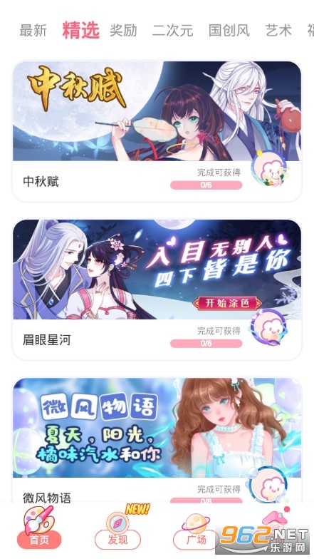 ������ɫ�޹����ͼ1