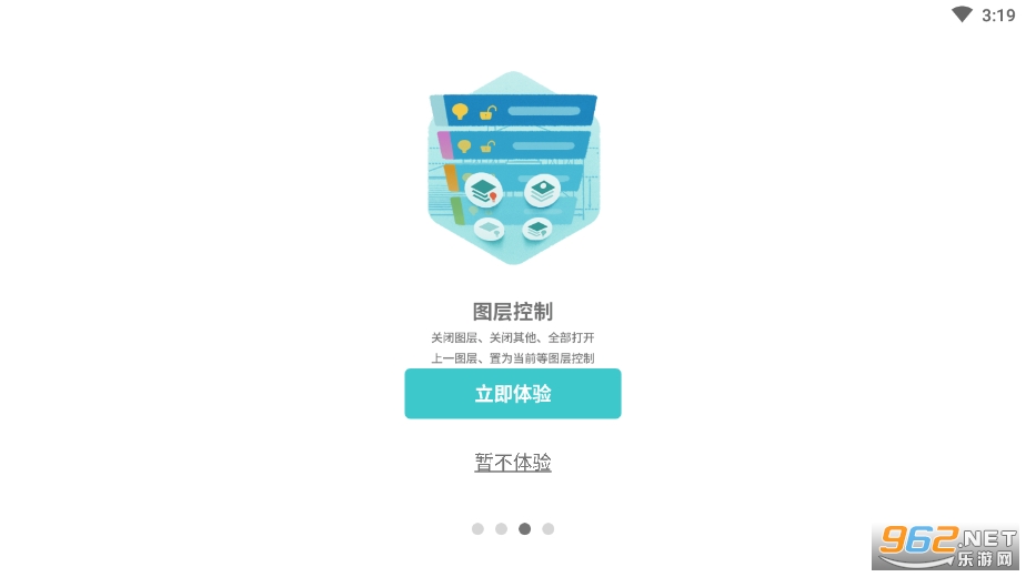 CAD��ͼ����׿���ͼ2