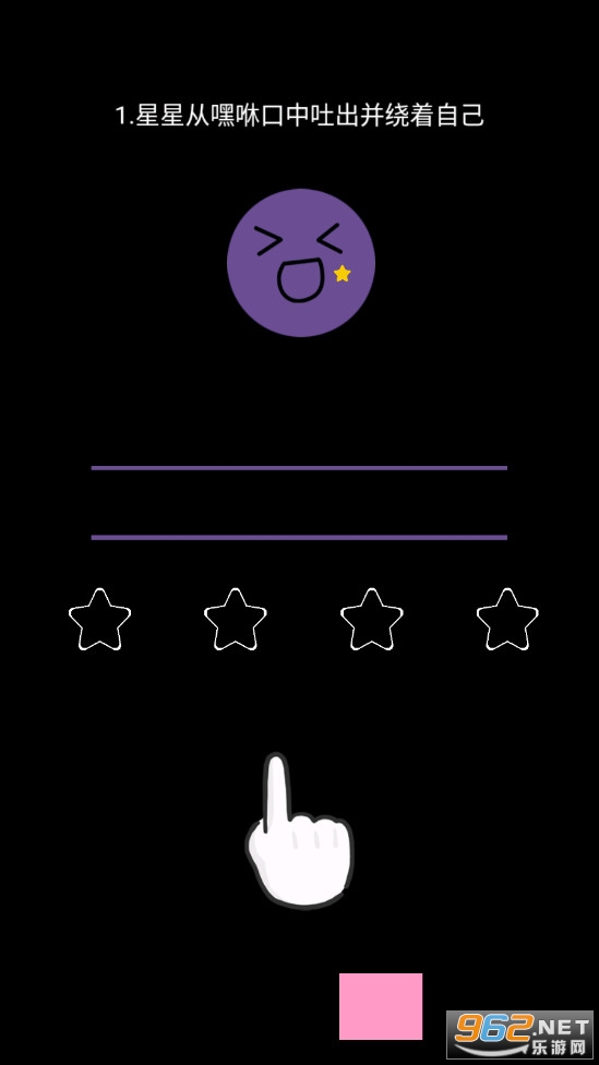 �������v1.0��׿���ͼ3