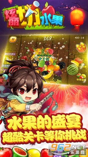 Ѥ����ˮ���ٷ����ͼ1