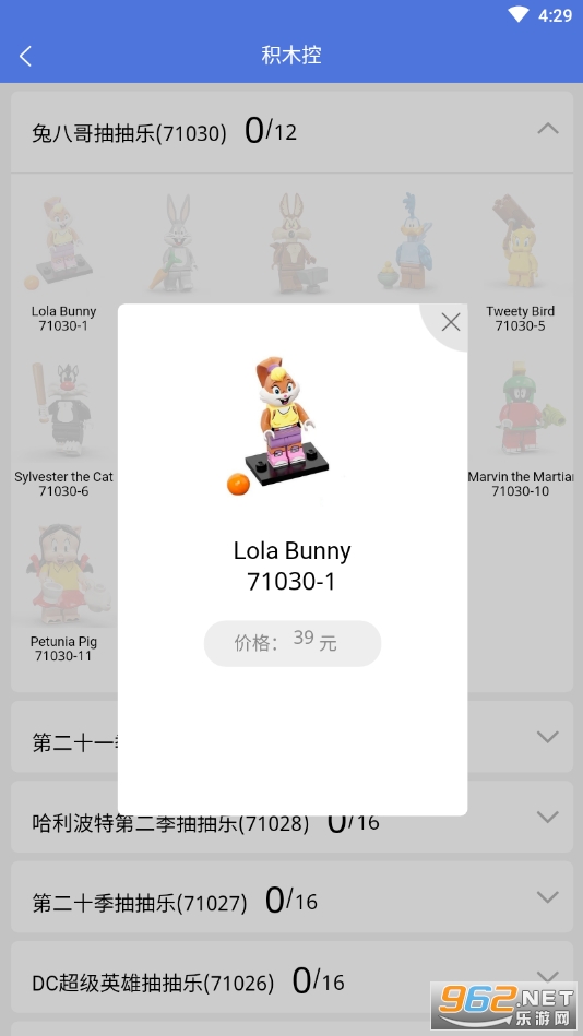 ��ľ��С�����ͼ2