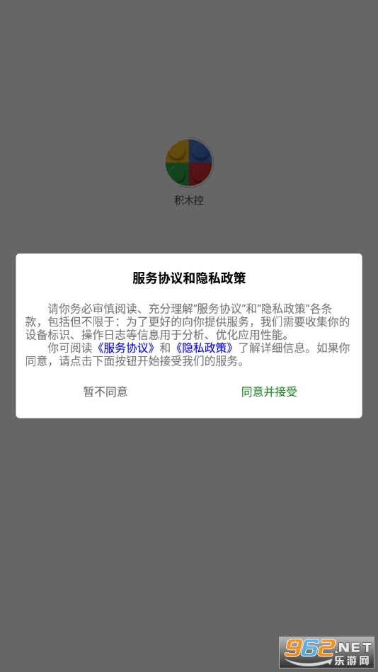 ��ľ��С�����ͼ5