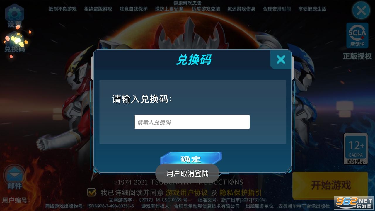 ������֮�񶷳������������ͼ1