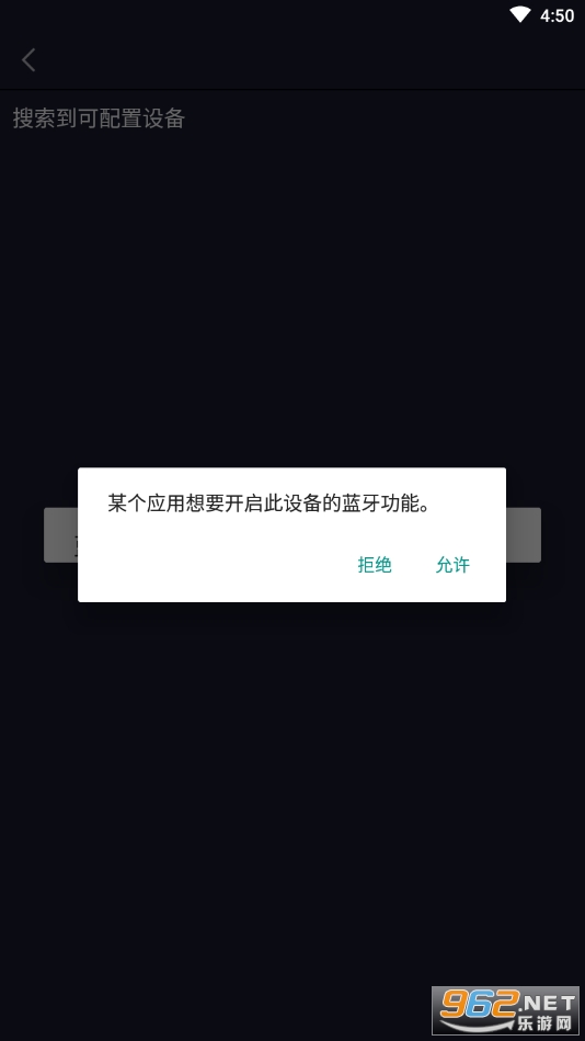 ��������app��ͼ1