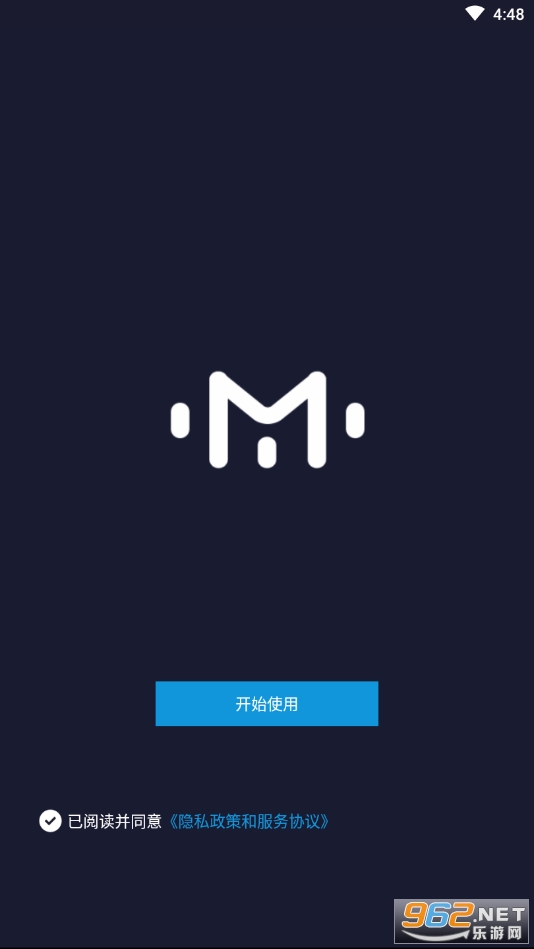 ��������app��ͼ2