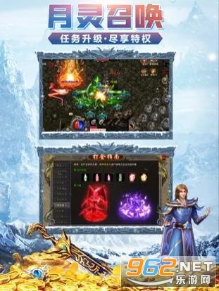 ��ѩ������ְҵ�ٷ����ͼ1