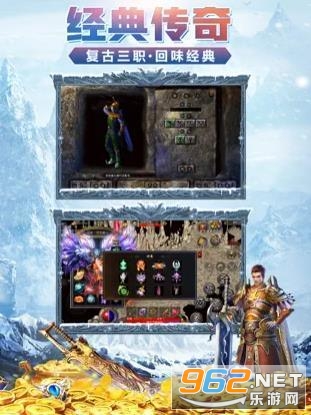 ��ѩ������ְҵ�ٷ����ͼ0