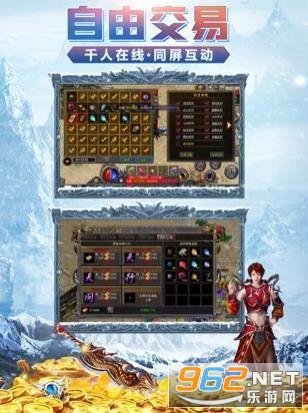 ��ѩ������ְҵ�ٷ����ͼ3