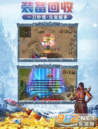 ��ѩ������ְҵ�ٷ����ͼ2