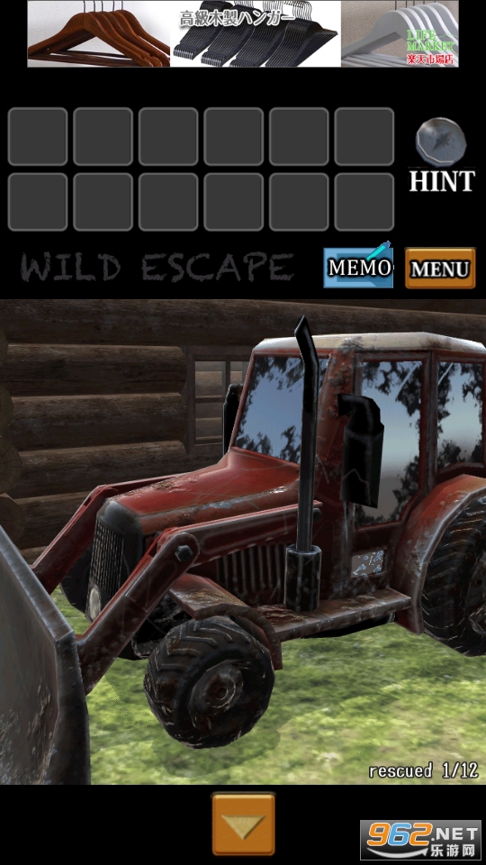 WILD ESC(Ұ��������Ϸ)��ͼ5