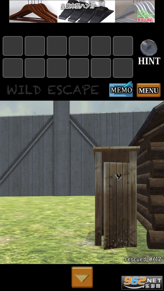 WILD ESC(Ұ��������Ϸ)��ͼ8