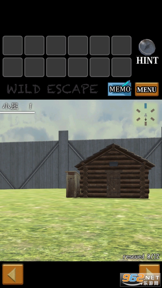 WILD ESC(Ұ��������Ϸ)��ͼ3