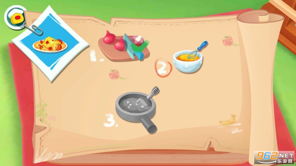 奇妙料理餐厅官方版截图3