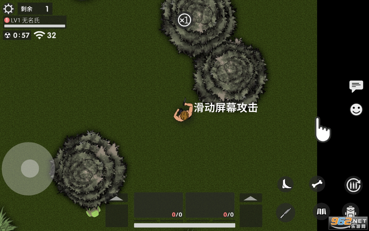 ���澺��50v50���°��ͼ4