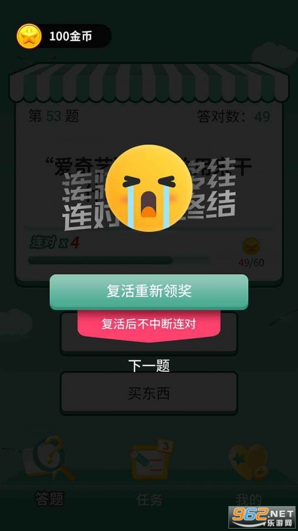 ��������ǿ������ͼ2