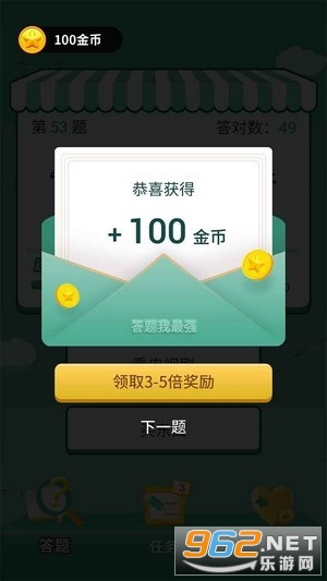 ��������ǿ������ͼ3