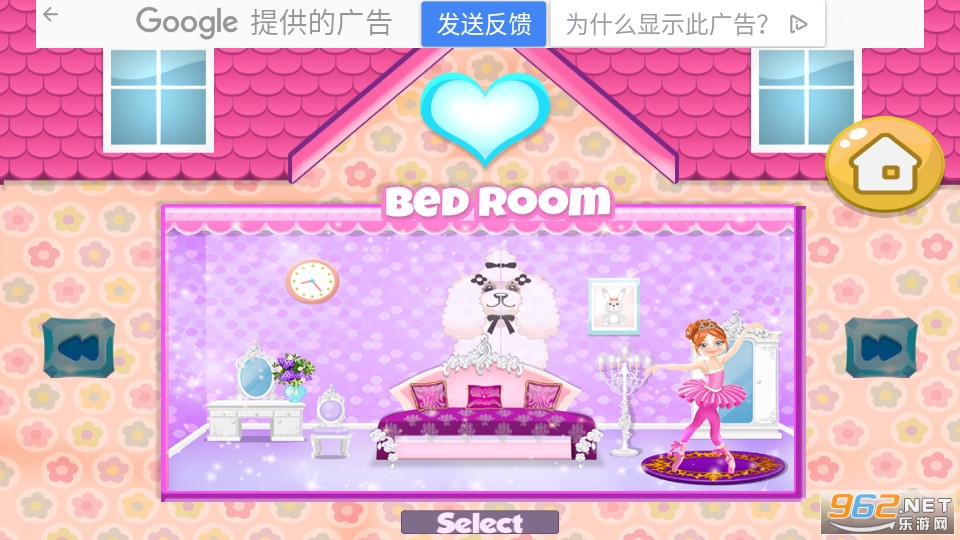 Ballet Doll Home Design Game Build A House Games��Ϸv1.0.5 ��׿���ͼ2