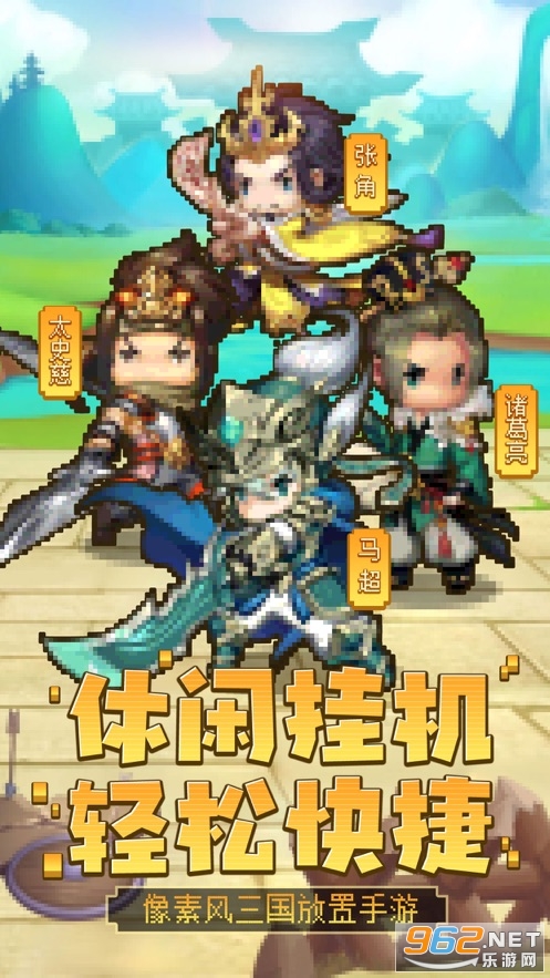 ��ʳ�����������ν�ͼ3